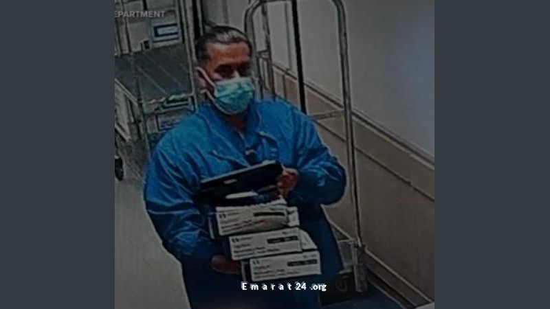 سرقة بقيمة 100 ألف دولار تشمل طعوم جلدية ومعدات جراحية سرقة بقيمة 100 ألف دولار تشمل طعوم جلدية ومعدات جراحية