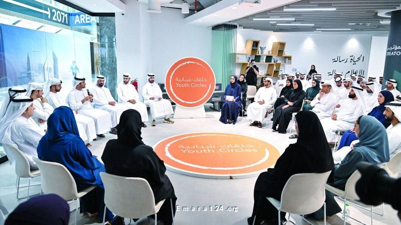 جلسة شبابية تؤكد أهمية وعي الشباب في تشكيل اقتصاد المستقبل جلسة شبابية تؤكد أهمية وعي الشباب في تشكيل اقتصاد المستقبل