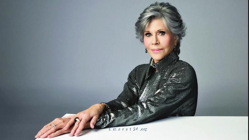 جين فوندا: عدم شعور بقيمتي طوال حياتي المهنية