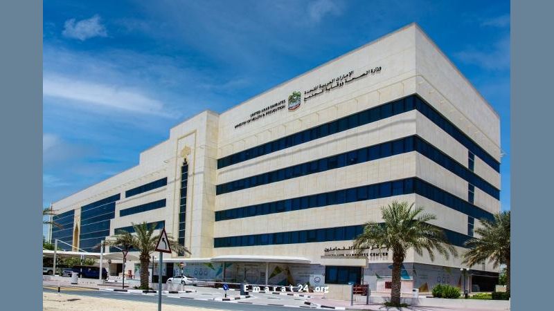 الصحة تُعزز الجاهزية الطبية بتوقيع اتفاقيات مع مستشفيات خاصة للطوارئ الصحة تُعزز الجاهزية الطبية بتوقيع اتفاقيات مع مستشفيات خاصة للطوارئ