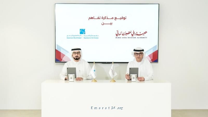 تعاون جديد بين دبي ورأس الخيمة في مجال الطيران المدني تعاون جديد بين دبي ورأس الخيمة في مجال الطيران المدني