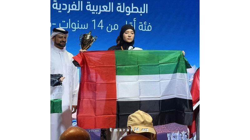 الإمارات تحصد 11 ميدالية في البطولة العربية للشطرنج