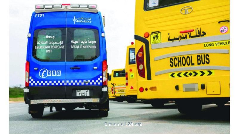 3.5% انخفاض في بلاغات الطوارئ بدبي خلال يوم بلا حوادث 3.5% انخفاض في بلاغات الطوارئ بدبي خلال يوم بلا حوادث