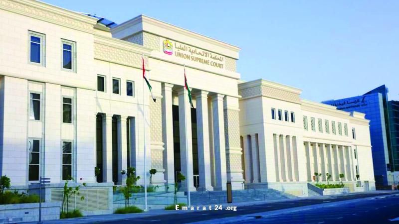 السجن المؤبد لأعضاء جماعة الإرهاب العدالة والكرامة