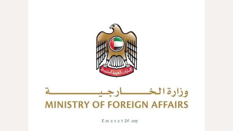 قنصلية الإمارات تحذّر المواطنين في واشنطن من فيضانات متوقعة