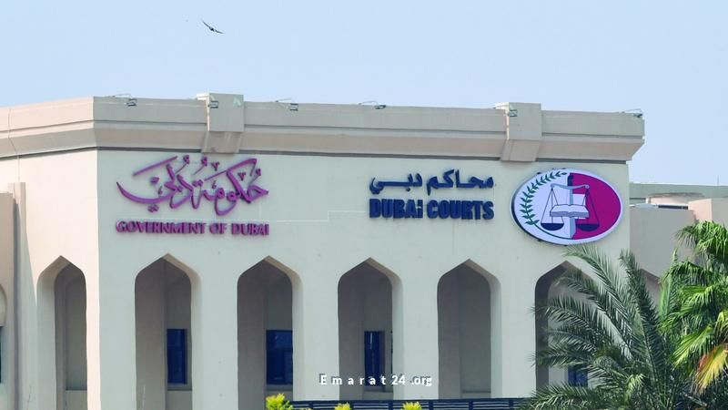 السجن وغرامة كبيرة لأبوصباح و29 شريكًا بتهمة غسيل الأموال السجن وغرامة كبيرة لأبوصباح و29 شريكًا بتهمة غسيل الأموال