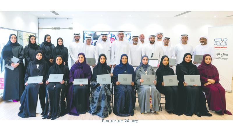 دبي تحتفل بتخريجي برنامج صناع الإبداع الإعلامي دبي تحتفل بتخريجي برنامج صناع الإبداع الإعلامي