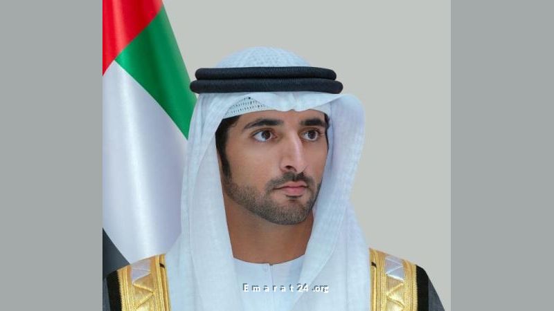ذي يزن بن هيثم يكرّم حمدان بن محمد بمأدبة غداء فاخرة. ذي يزن بن هيثم يكرّم حمدان بن محمد بمأدبة غداء فاخرة.