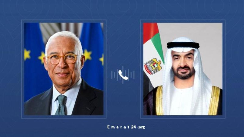 محمد بن زايد يناقش هاتفياً تعزيز العلاقات مع الاتحاد الأوروبي والتطورات الإقليمية محمد بن زايد يناقش هاتفياً تعزيز العلاقات مع الاتحاد الأوروبي والتطورات الإقليمية