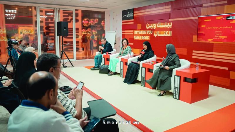 الرواية: رحلة استكشاف المعاني الإنسانية بأقلام روائيين ونقاد