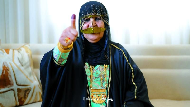 الجدة حليمة تتحول إلى نجمة إعلانية بعد انتشار فيديو الماتشا الجدة حليمة تتحول إلى نجمة إعلانية بعد انتشار فيديو الماتشا
