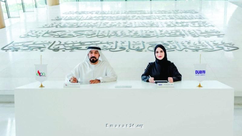 شراكة استراتيجية بين دبي للثقافة والإمارات للملكية الفكرية لتعزيز الإبداع شراكة استراتيجية بين دبي للثقافة والإمارات للملكية الفكرية لتعزيز الإبداع