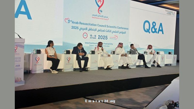 دبي: مؤتمر الإنعاش العربي يستعرض أبحاثًا طبية وأجهزة متطورة جديدة دبي: مؤتمر الإنعاش العربي يستعرض أبحاثًا طبية وأجهزة متطورة جديدة