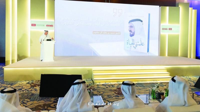 الفلاسي: يمكننا هزيمة البيروقراطية بتحديها وتجاوز عقباتها. الفلاسي: يمكننا هزيمة البيروقراطية بتحديها وتجاوز عقباتها.