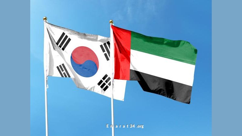 الإمارات وكوريا: شراكة استراتيجية جديدة