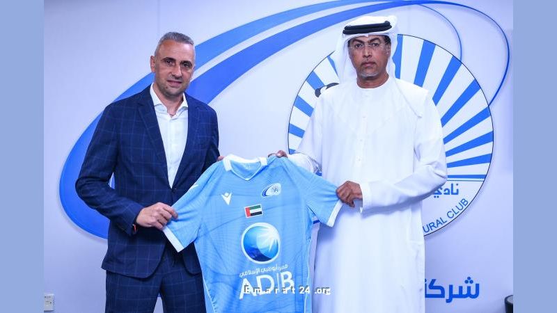 بني ياس يعزز صفوفه بالتعاقد مع المدرب البلغاري بوغدانوف بني ياس يعزز صفوفه بالتعاقد مع المدرب البلغاري بوغدانوف