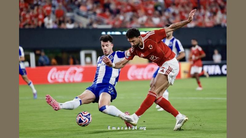 الأهلي المصري ضمن الأندية المودعة لمونديال الأندية 2025 الأهلي المصري ضمن الأندية المودعة لمونديال الأندية 2025
