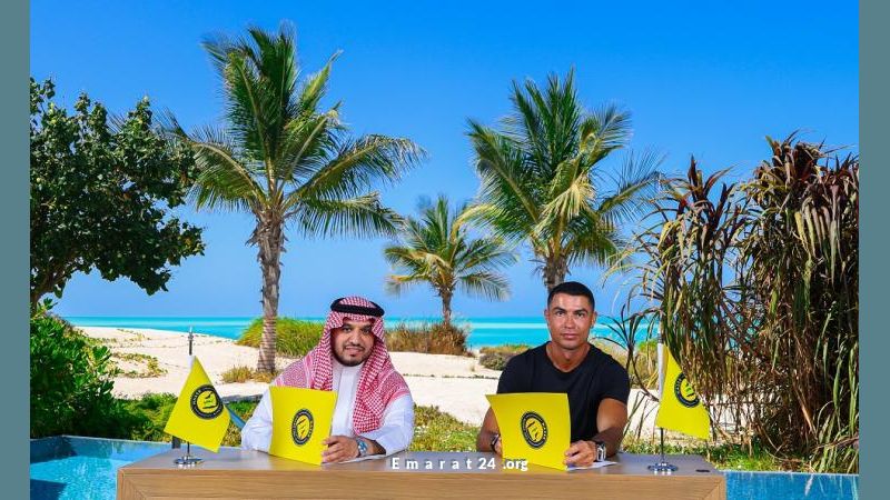 النصر يمدد عقد رونالدو حتى عام 2027 النصر يمدد عقد رونالدو حتى عام 2027