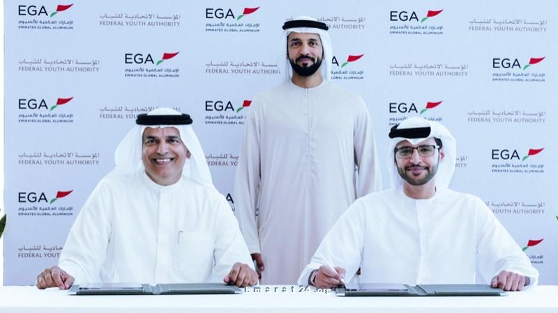 اتفاقية جديدة لتمكين الشباب الإماراتي بفرص مميزة اتفاقية جديدة لتمكين الشباب الإماراتي بفرص مميزة