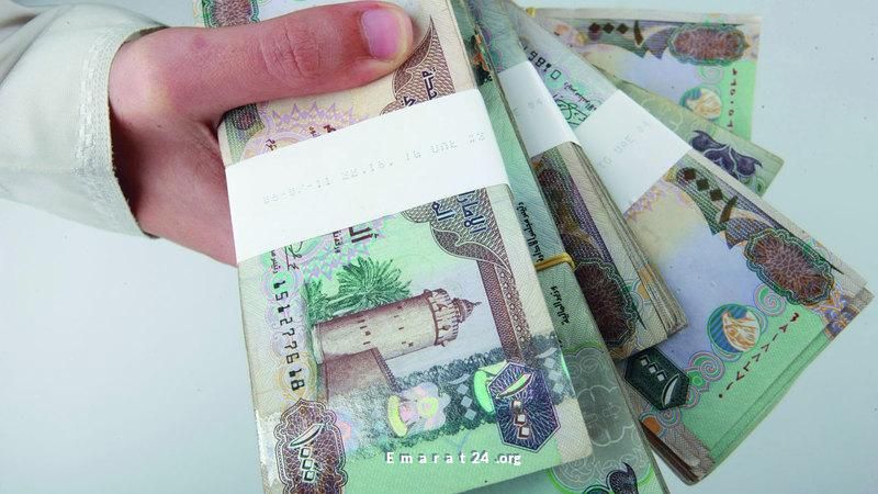 خبراء مصرفيون: شروط لإسقاط قروض المتوفي في حال عدم وجود أرصدة أو تركة خبراء مصرفيون: شروط لإسقاط قروض المتوفي في حال عدم وجود أرصدة أو تركة