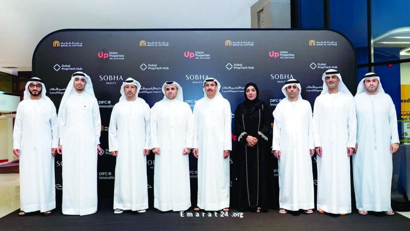 مركز جديد لتكنولوجيا العقارات في دبي يعزز الابتكار والنمو مركز جديد لتكنولوجيا العقارات في دبي يعزز الابتكار والنمو