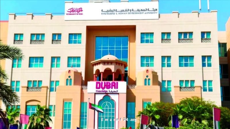تأجيل تقييم المدارس الخاصة في دبي للعام الدراسي القادم تأجيل تقييم المدارس الخاصة في دبي للعام الدراسي القادم