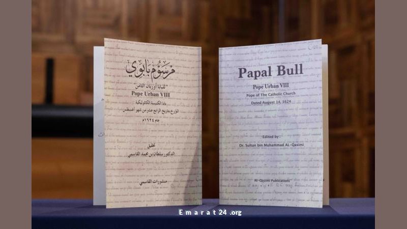 حاكم الشارقة يهدي مخطوطاً نادراً وكتاباً بابوياً لجامعة القلب المقدس حاكم الشارقة يهدي مخطوطاً نادراً وكتاباً بابوياً لجامعة القلب المقدس