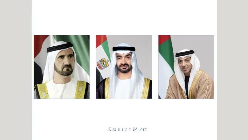 الدولة ونائباه يهنئون رئيسة سلوفينيا بمناسبة عيدها الوطني