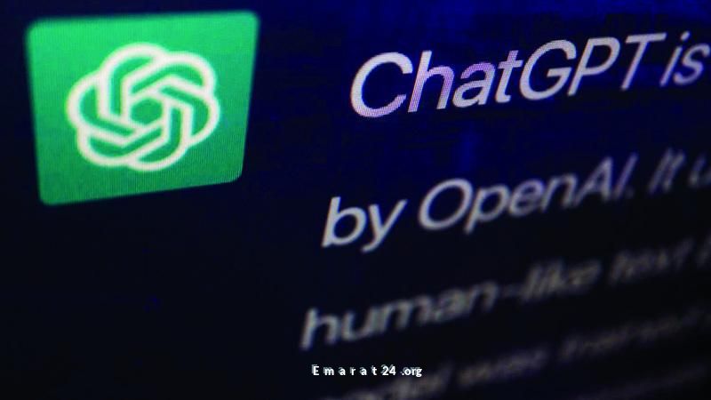 ثلث الألمان يخشون البطالة نتيجة تطور الذكاء الاصطناعي ثلث الألمان يخشون البطالة نتيجة تطور الذكاء الاصطناعي