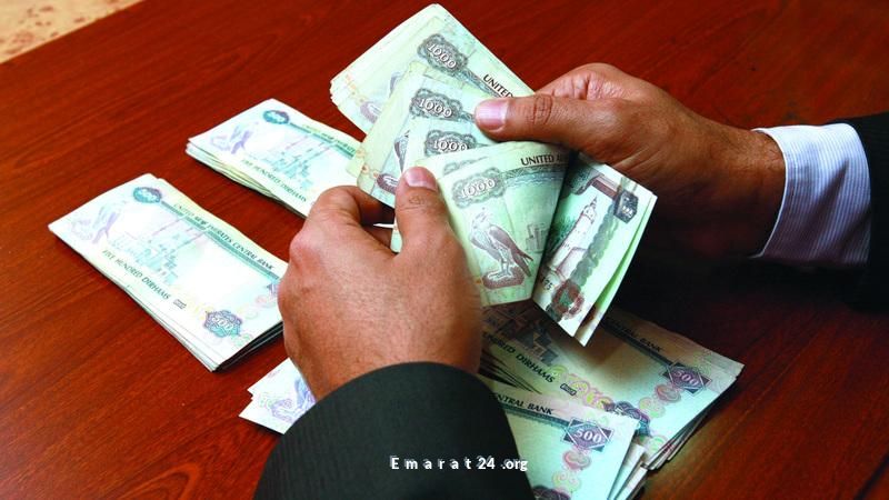 18.3 مليار درهم قروض شخصية في ثلاثة أشهر 18.3 مليار درهم قروض شخصية في ثلاثة أشهر