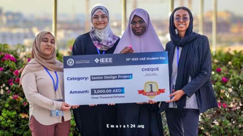 4 طالبات من جامعة خليفة يبتكرن نظام تفتيش مستودعات باستخدام الدرون 4 طالبات من جامعة خليفة يبتكرن نظام تفتيش مستودعات باستخدام الدرون