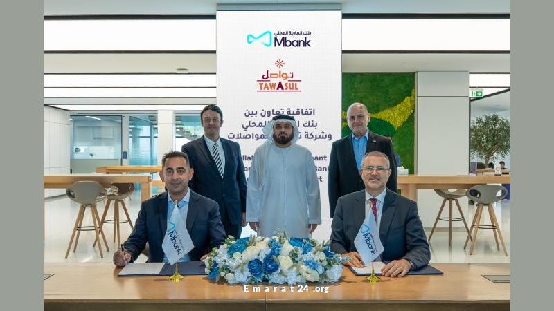 إطلاق أول خدمة دفع رقمي بعملة AE Coin في تاكسي أبوظبي إطلاق أول خدمة دفع رقمي بعملة AE Coin في تاكسي أبوظبي