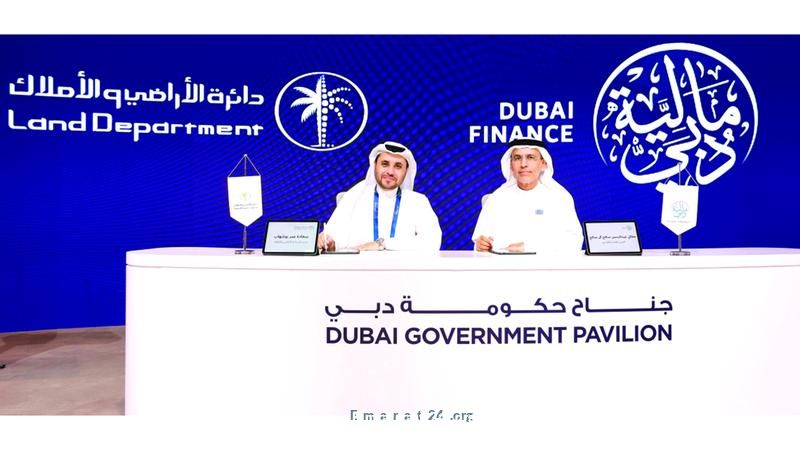 اختبار أول لتسوية الأصول الرقمية بالدرهم في المعاملات الحكومية يحقق النجاح اختبار أول لتسوية الأصول الرقمية بالدرهم في المعاملات الحكومية يحقق النجاح