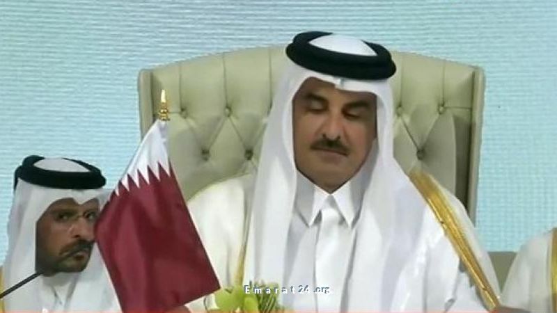 بث حي لانطلاق القمة العربية الإسلامية في العاصمة القطرية الدوحة بث حي لانطلاق القمة العربية الإسلامية في العاصمة القطرية الدوحة