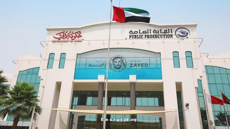 ورق ملوّث بالمخدرات: جريمة تخفي وراءها أسرار خطيرة