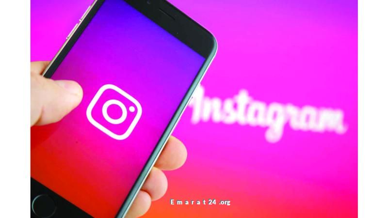 إنستغرام يطلق ميزة لربط المقاطع في سلسلة واحدة إنستغرام يطلق ميزة لربط المقاطع في سلسلة واحدة