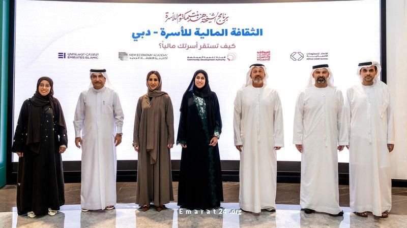 ازدياد ملحوظ في زواج المواطنين من المواطنات بدبي بنسبة 12٪ ازدياد ملحوظ في زواج المواطنين من المواطنات بدبي بنسبة 12٪
