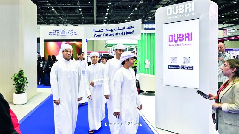 الجامعات تتسابق بعروض أكاديمية مبتكرة في جيتكس التعليم 2025 الجامعات تتسابق بعروض أكاديمية مبتكرة في جيتكس التعليم 2025