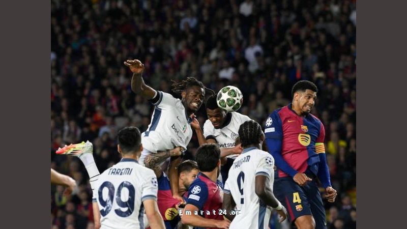برشلونة وإنتر يتقاسمان النقاط في مواجهة مثيرة ومتكافئة برشلونة وإنتر يتقاسمان النقاط في مواجهة مثيرة ومتكافئة