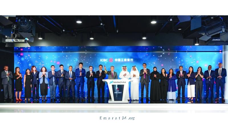 البنك الصناعي الصيني يطرح سندات خضراء في ناسداك دبي البنك الصناعي الصيني يطرح سندات خضراء في ناسداك دبي