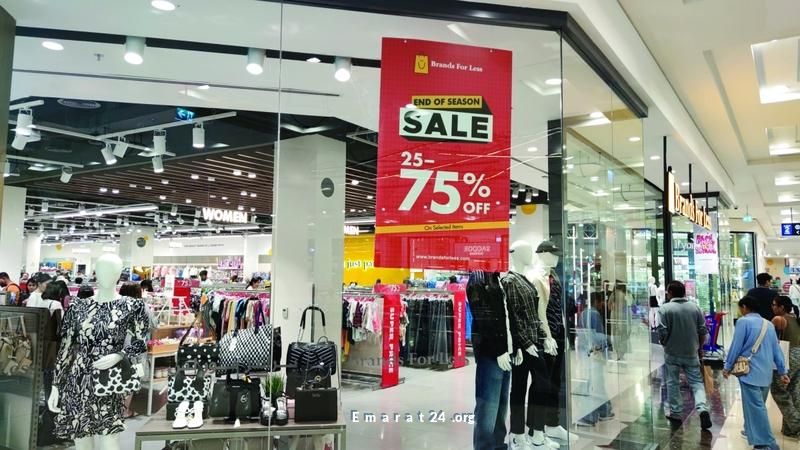 عروض نهاية الصيف تنعش مبيعات التجزئة في دبي بنسبة 30% عروض نهاية الصيف تنعش مبيعات التجزئة في دبي بنسبة 30%