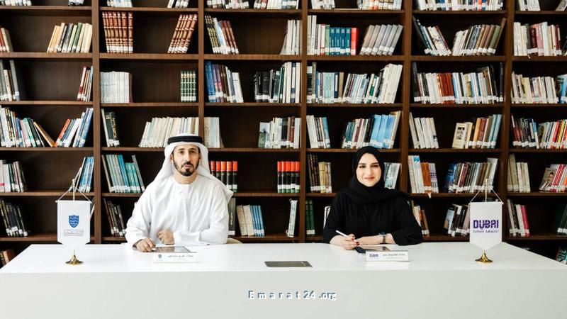 شراكة مبتكرة لتعزيز المشهد الثقافي في دبي شراكة مبتكرة لتعزيز المشهد الثقافي في دبي