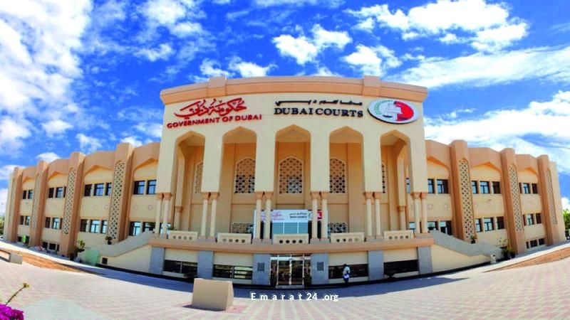 300 ألف درهم تعويضاً لدهس تسبب في أضرار جسدية ونفسية 300 ألف درهم تعويضاً لدهس تسبب في أضرار جسدية ونفسية