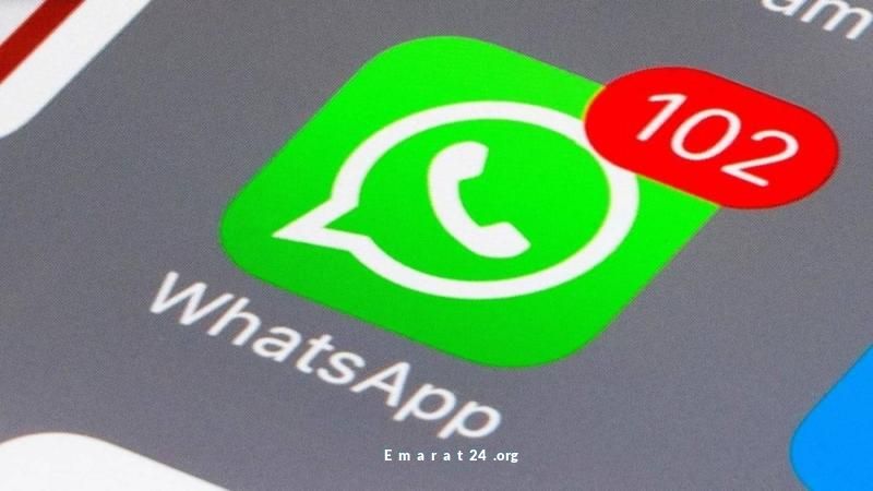 فيروس جديد يهدد واتساب ويثير مخاوف خبراء الأمن العالميين فيروس جديد يهدد واتساب ويثير مخاوف خبراء الأمن العالميين
