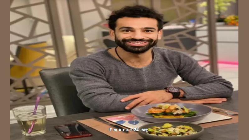 سر النظام الغذائي واليومي لمحمد صلاح للحفاظ على لياقته العالية سر النظام الغذائي واليومي لمحمد صلاح للحفاظ على لياقته العالية