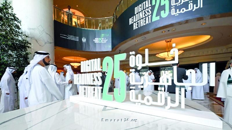 الكشف عن الثغرات: خطوة وطنية لتعزيز حماية الأصول الرقمية الكشف عن الثغرات: خطوة وطنية لتعزيز حماية الأصول الرقمية