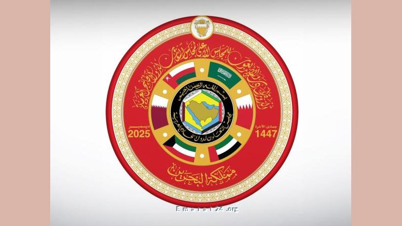 العاهل البحريني وأمير الكويت يشددان على تعزيز الوحدة الخليجية