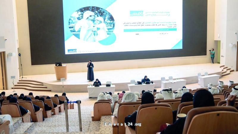111 ألف مستفيد من مبادرة حفز التوظيف منذ إطلاقها 111 ألف مستفيد من مبادرة حفز التوظيف منذ إطلاقها