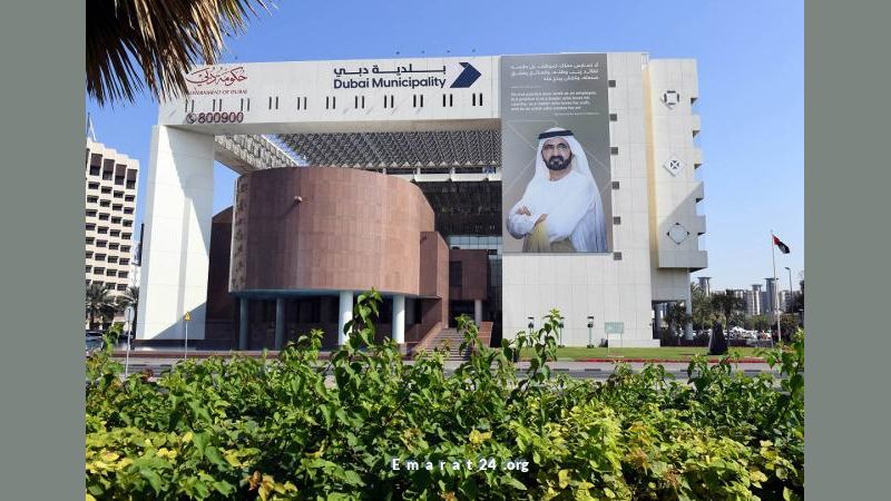 دبي تحذر مكاتب استشارات هندسية بسبب مبالغة في تصاميم فلل المواطنين دبي تحذر مكاتب استشارات هندسية بسبب مبالغة في تصاميم فلل المواطنين