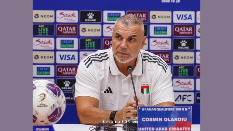 كوزمين يطالب بالعدالة في التحكيم خلال مباراة قطر المرتقبة